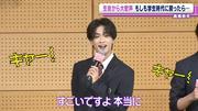 なにわ男子・高橋恭平「600人全員借りていきます」 高校生に戻れ ...