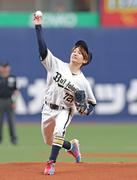 なにわ男子・藤原丈一郎が5年連続オリックス開幕戦始球式に登場 ...