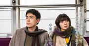 松岡茉優＆成田凌共演『男ともだち』台詞入り場面写真10点