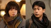 松岡茉優×成田凌、7年ぶり共演で描く“恋人ではない関係” 映画 ...