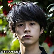 成田凌の記事・ニュース・速報