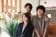 清原果耶×成田凌×ナ・イヌがスリーショットを撮る様子も 『初恋 ...