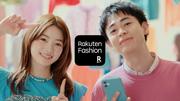 成田凌、南琴奈、Rakuten Fashion新CMで2,000ブランドの春夏スタイル披露！