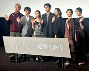 沢尻エリカ、7年ぶり映像作品は緊張 共演の成田凌に感謝 ...