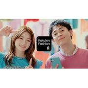 「Rakuten Fashion」、俳優の成田 凌さんと南 琴奈さんを起用した新CMを ...