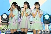 ≒JOY、夏曲連発で魅了 新曲初披露・ラストの「ニアジョイ音頭」に ...