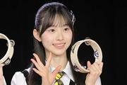 AKB48初の秋田出身・渡邉葵心、渡辺麻友さんに憧れアイドルに ...