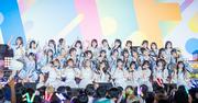 ＝LOVE、≠ME、≒JOY「TIF」で勢ぞろい！あの人気曲がアイドルが選ぶ ...