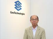 『背景には“日本ならではの地図事情”が？ あのGoogleと老舗デジタル地図会社が資本業務提携に至った経緯とは【地図と位置情報】』へのコメント