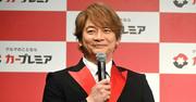 香取慎吾「唯一見てるYouTuber」告白 “5億円”大豪邸訪問し「すごい ...