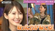 白石麻衣さん激似と話題の美女、衝撃のモテ伝説を語る『ななにー ...