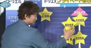 香取慎吾が木村拓哉との「不仲」説を一蹴 『ZIP！』での「怒られ ...