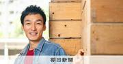 死に向き合う草彅剛さん　亡き漣さんに思いはせ：朝日新聞