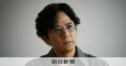 稲垣吾郎さん「男性も大変な時代だった」女性演出家のもと挑む喜劇：朝日新聞