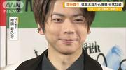 NEWS増田貴久、体調不良から復帰で元気な姿　「熱狂的」になっていることは？