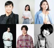 加藤シゲアキ、高良健吾ら『コンビニ兄弟』出演 「この人しか考え ...