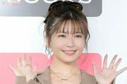 AAA・宇野実彩子が第一子出産「自分の命よりも大切な存在ができた」夫はNEWS・小山慶一郎（週刊女性PRIME） - Yahoo!ニュース