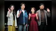 南沢奈央、結婚発表後初の公の場　加藤シゲアキと共演舞台に「緊張感もあるけど明るかった」