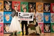増田貴久、森星、萬田久子がゴルチエをまとったポスタービジュアルも公開　『ファッションフリークショー』会見レポート