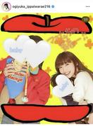 昨年9月に第1子出産を発表した元NGT48の荻野由佳が息子と撮影した ...