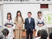 島谷ひとみ・NGT48（甲斐瑞季・細矢夏帆）が新潟で肝炎検査を ...