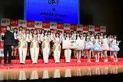 ひろゆき、AKB48グループに疑問「かわいさは上がっているのか ...