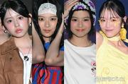 【見つけた美女シリーズ】「GTO」生徒役・Seventeenモデル・NGT48 ...