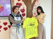 NGT48 喜多花恵、東京マラソン完走報告のため「にいがたハウス」を ...