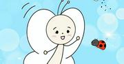 NiziU・MAYA初の絵本を刊行「自分らしさを教えてくれる存在になれば ...