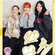 NiziU・MAKO 自分の将来の夢を親に伝えたのは中2「めっちゃ反対され ...