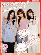 NiziU・MIIHI「小学生のときに観てくれてたってこと？」 若すぎる ...