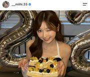 9人組ガールズグループ・NiziUのMIIHIが18日までに自身の ...