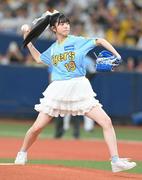 阪神 NMB48の坂下真心が始球式「ノーバンで投げられなかった悔しさ ...