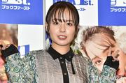 元NMB48山田菜々、アイドル妹とのフェス2ショット公開「この姉妹 ...