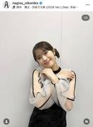 元NMB48でタレントの渋谷凪咲が艶やかなドレス衣装を公開した。