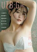 元NMB48・上西怜、清楚と色香をまとう極上ショット！『UTB:G』に大 ...
