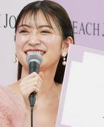 元NMB48吉田朱里が結婚 YouTubeで「一女性としてもっと魅力的に」仕事 ...