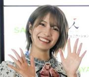 11月卒業の小嶋花梨「全力で盛り上げます！！」NMB48が8・23ガンバ ...