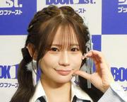 元NMB48和田海佑「魅惑のプリンセス」水色ランジェリー＆ティアラ ...