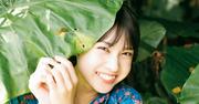 NMB48の新エース・芳賀礼、1st写真集を発売「最大限にあざとさと ...