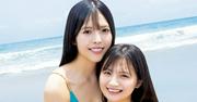 元NMB48・早川夢菜、実姉と“ビキニグラビア”展開 “スク水”風で ...