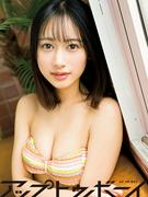 NMB48・岡腰星来、待望の水着グラビア披露！19歳の等身大のカットが ...