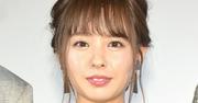 元NMB48・山田菜々プロデュースのアイドルグループ、あすから一部 ...