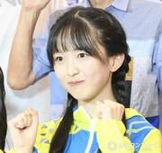 NMB48の17歳高3メンバー、マニアックすぎる「ガンダム」ポーズが ...
