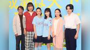 山下美月　主演舞台でけん玉を猛練習　「お皿に玉をのせることすらもできなかった」　４日開幕「成瀬は天下を取りにいく」