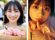 最高のスマイルとアンニュイな表情と！乃木坂46・川崎桜1st写真集 ...