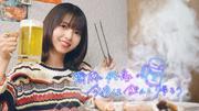 本音トークが大反響…「齋藤飛鳥の今夜は飲んで帰ろう」