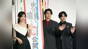 山下美月、水上恒司と宮舘涼太のアクションシーンに大興奮「めちゃくちゃ白米食べられる」