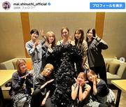 梅澤美波卒コン、乃木坂46卒業生が大集合「OGの部屋は相変わらず ...