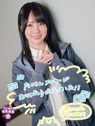 乃木坂46賀喜遥香 同期・田村真佑＆弓木奈於と“ひらかたパーク ...